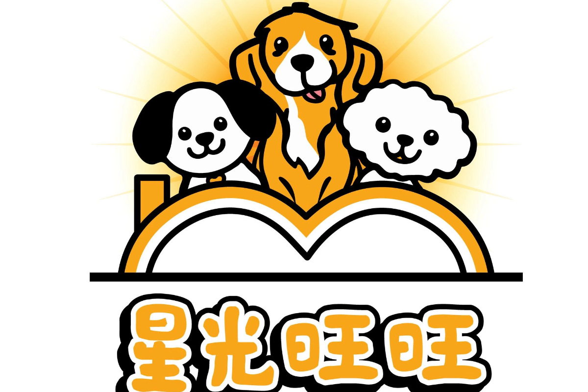 Xin Guang Pet: The Gentle Force Behind Stray Dogs in Malaysia