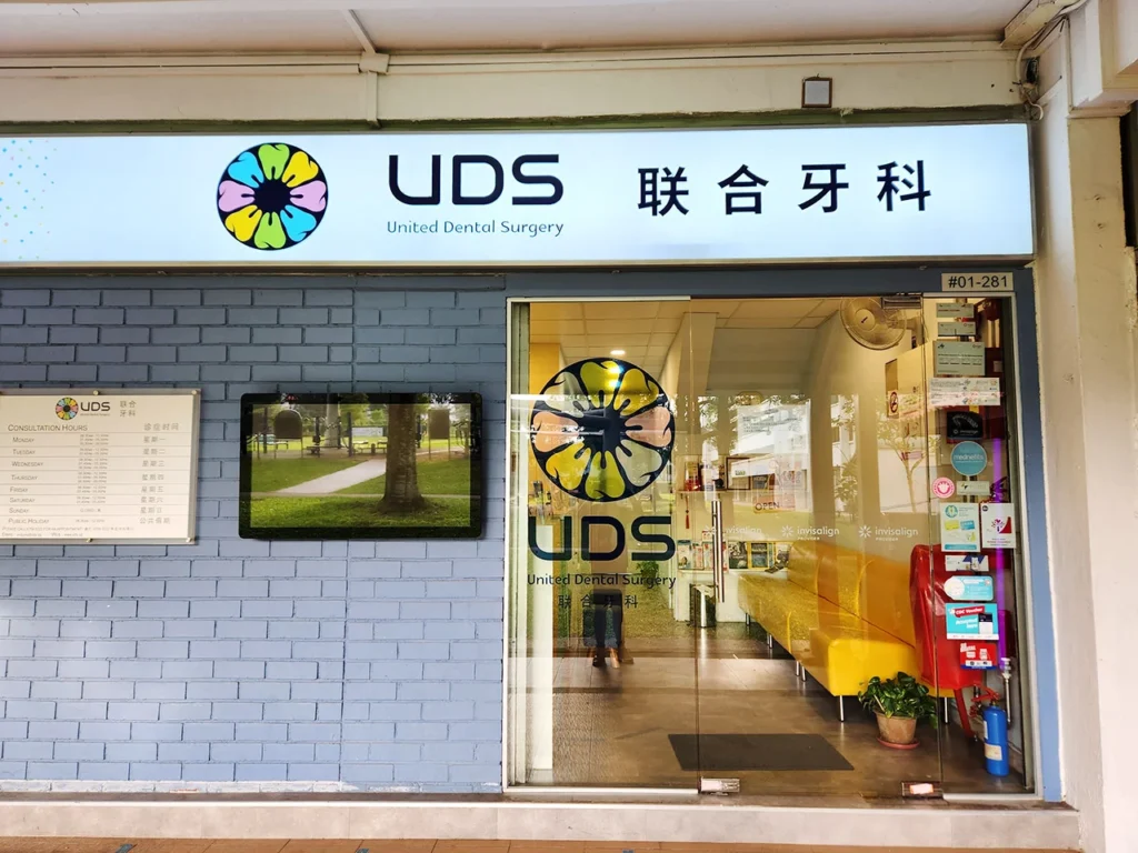 Dental Clinic Singapore