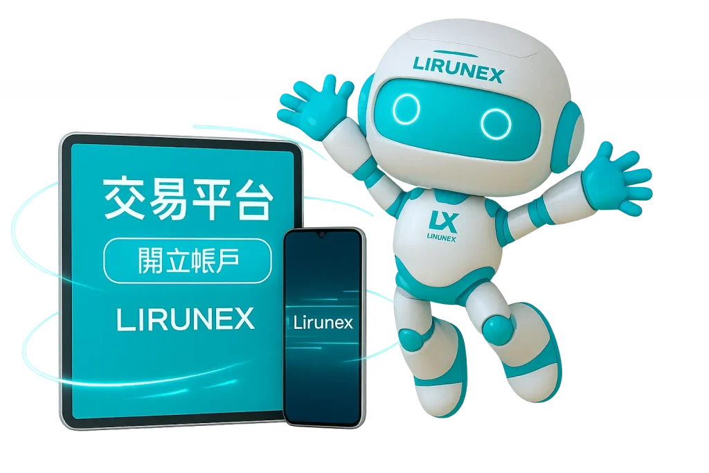 Lirunex user reviews