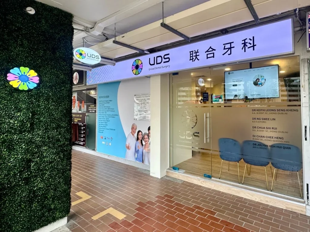 UDS Dental