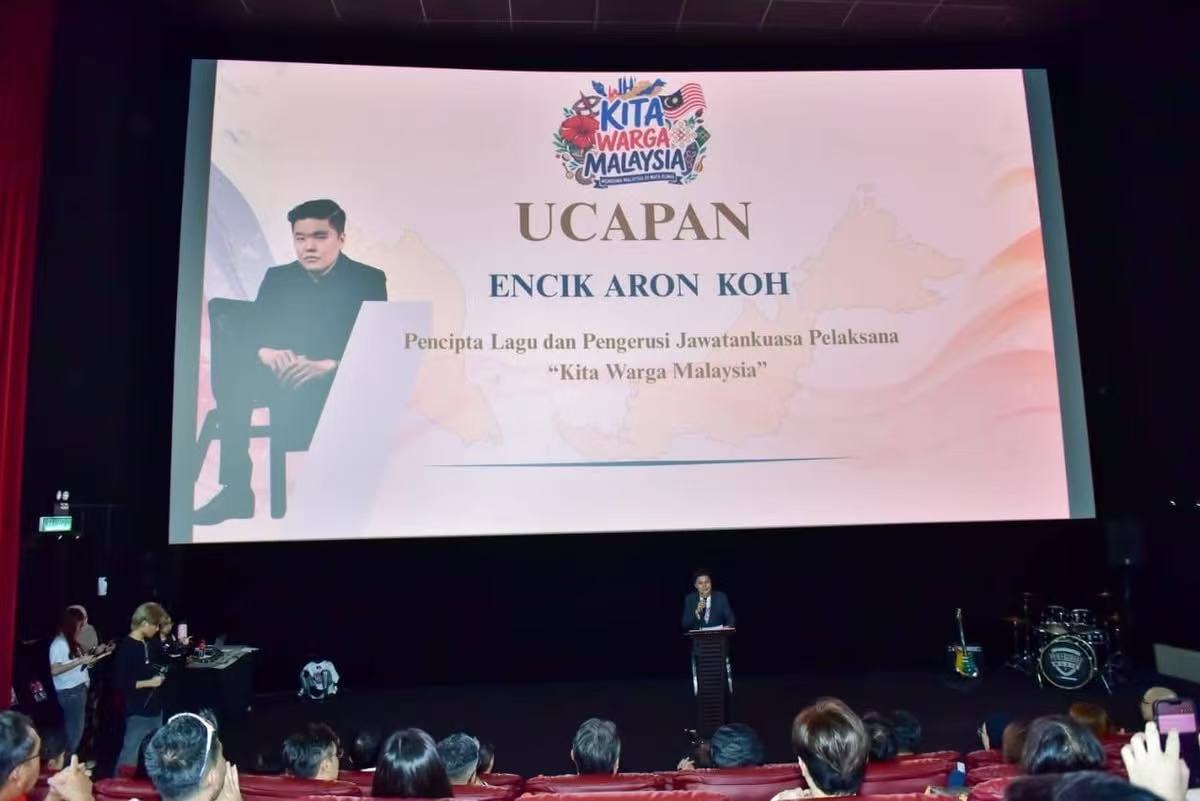VYBE Kita Warga Malaysia