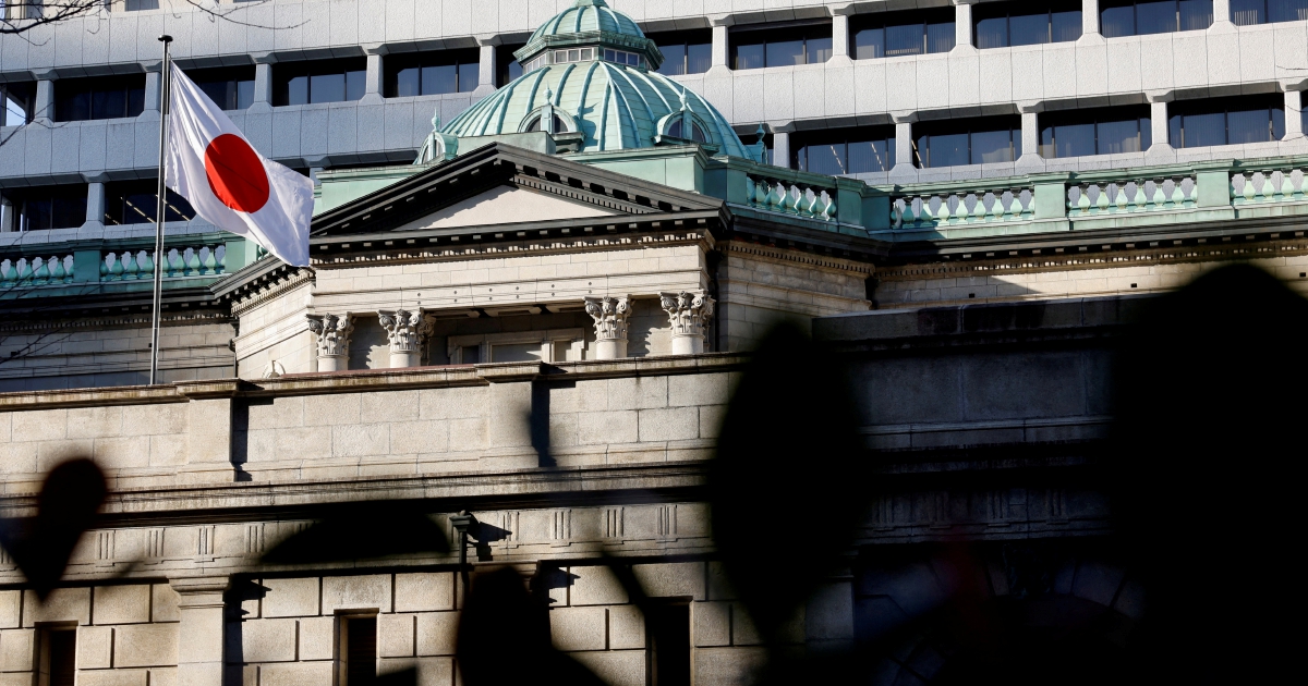 Japan-US FX Policy Alignment Holds Firm as Yen Hits Seven-Month High